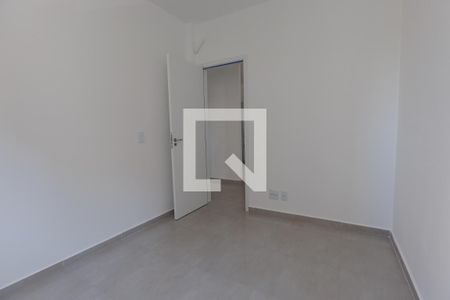 Apartamento para alugar com 2 quartos, 52m² em Parque Residencial Sabiás, Indaiatuba