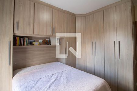 QUARTO 1 de casa para alugar com 2 quartos, 85m² em Vila Romero, São Paulo