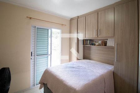 QUARTO 1 de casa para alugar com 2 quartos, 85m² em Vila Romero, São Paulo