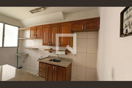 Apartamento para alugar com 3 quartos, 69m² em Ponte Sao Joao, Jundiaí