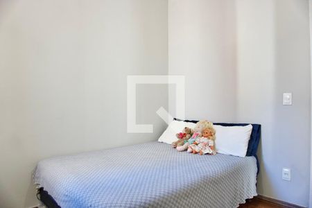 Quarto 1 de apartamento para alugar com 3 quartos, 95m² em Cidade Nova, Belo Horizonte