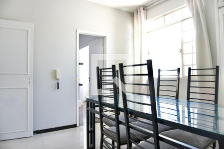 Sala de Jantar de apartamento para alugar com 3 quartos, 95m² em Cidade Nova, Belo Horizonte