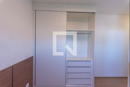 Suíte de apartamento para alugar com 2 quartos, 64m² em Parque Prado, Campinas