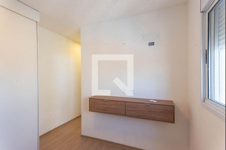 Suíte de apartamento para alugar com 2 quartos, 64m² em Parque Prado, Campinas