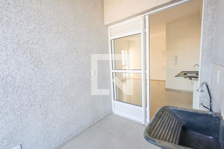 Lavanderia de apartamento para alugar com 2 quartos, 53m² em Jardim Bom Sucesso, Indaiatuba