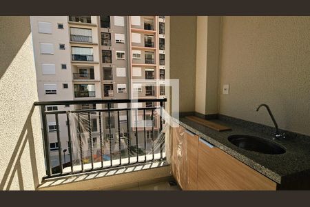 Apartamento para alugar com 2 quartos, 72m² em Parque da Represa, Jundiaí