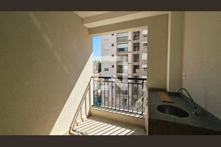 Apartamento para alugar com 2 quartos, 72m² em Parque da Represa, Jundiaí