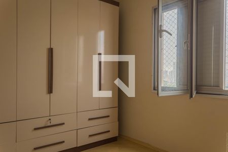 Quarto 1 de apartamento para alugar com 2 quartos, 59m² em Centro, São Bernardo do Campo
