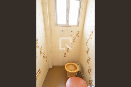 suite de apartamento para alugar com 3 quartos, 95m² em Cidade Nova, Belo Horizonte