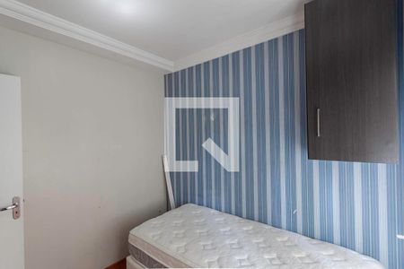 Quarto de apartamento para alugar com 2 quartos, 116m² em Ouro Preto, Belo Horizonte