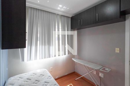 Quarto de apartamento para alugar com 2 quartos, 116m² em Ouro Preto, Belo Horizonte
