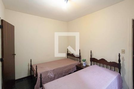 Quarto de casa para alugar com 2 quartos, 7700m² em Ouro Preto, Belo Horizonte