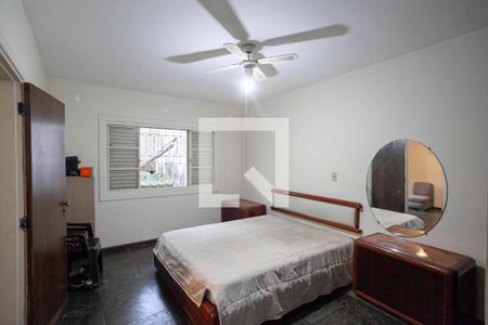 Suíte de casa para alugar com 2 quartos, 7700m² em Ouro Preto, Belo Horizonte