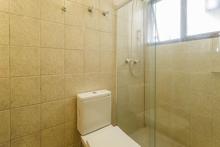 Apartamento para alugar com 39m², 1 quarto e 1 vaga Apartamento para alugar com 39m², 1 quarto e 1 vagaBanheiro da Suíte