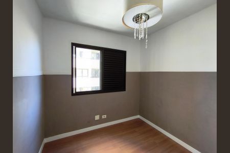 Apartamento para alugar com 67m², 3 quartos e 1 vaga Apartamento para alugar com 67m², 3 quartos e 1 vagaQuarto 3