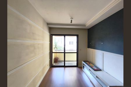 Apartamento para alugar com 67m², 3 quartos e 1 vaga Apartamento para alugar com 67m², 3 quartos e 1 vagaSala