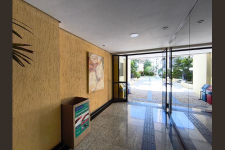 Apartamento para alugar com 67m², 3 quartos e 1 vaga Apartamento para alugar com 67m², 3 quartos e 1 vagaÁrea comum