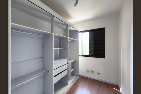 Apartamento para alugar com 67m², 3 quartos e 1 vaga Apartamento para alugar com 67m², 3 quartos e 1 vagaQuarto 1