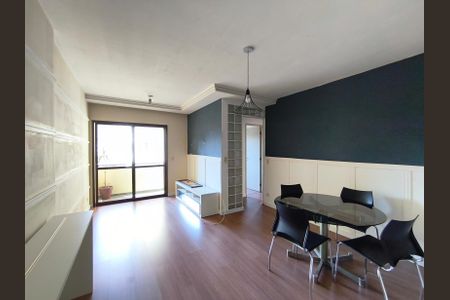 Apartamento para alugar com 67m², 3 quartos e 1 vaga Apartamento para alugar com 67m², 3 quartos e 1 vagaSala