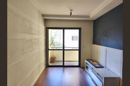 Apartamento para alugar com 67m², 3 quartos e 1 vaga Apartamento para alugar com 67m², 3 quartos e 1 vagaSala