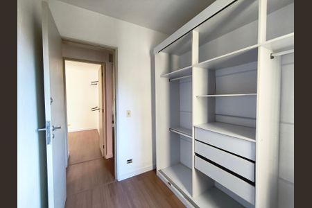 Apartamento para alugar com 67m², 3 quartos e 1 vaga Apartamento para alugar com 67m², 3 quartos e 1 vagaQuarto 1