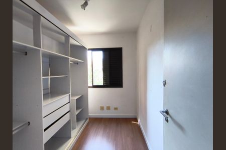 Apartamento para alugar com 67m², 3 quartos e 1 vaga Apartamento para alugar com 67m², 3 quartos e 1 vagaQuarto 1