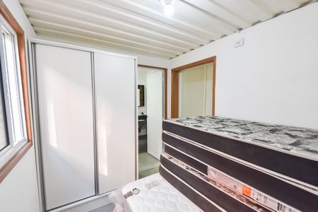 Suíte de casa de condomínio para alugar com 2 quartos, 45m² em Aclimação, São Paulo