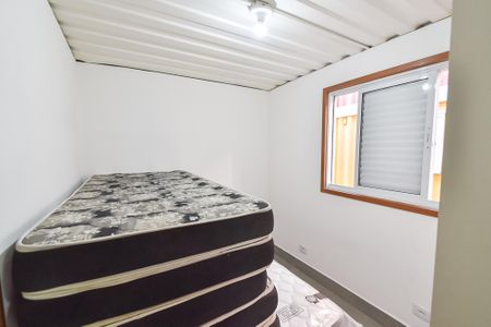 Suíte de casa de condomínio para alugar com 2 quartos, 45m² em Aclimação, São Paulo