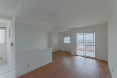 Sala de apartamento à venda com 2 quartos, 73m² em Jardim da Glória, São Paulo