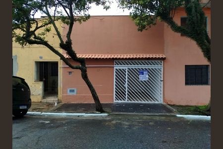 Casa à venda com 112m², 2 quartos e 1 vaga Casa à venda com 112m², 2 quartos e 1 vagaFachada