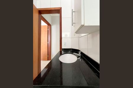Banheiro de apartamento para alugar com 1 quarto, 45m² em Barão Geraldo, Campinas