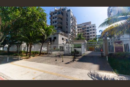 Apartamento à venda com 100m², 1 quarto e 2 vagas Apartamento à venda com 100m², 1 quarto e 2 vagasFachada