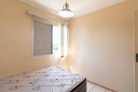 Quarto 2 de apartamento para alugar com 2 quartos, 61m² em Jardim Ester, São Paulo