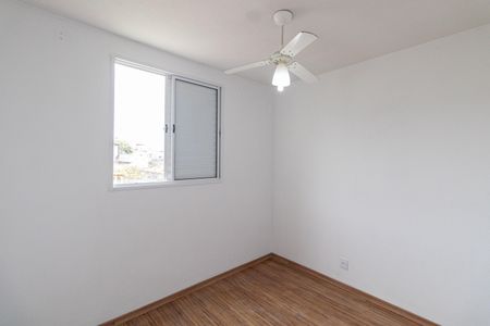 Quarto 1 de apartamento à venda com 2 quartos, 45m² em Ermelino Matarazzo, São Paulo