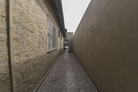 Casa à venda com 236m², 5 quartos e 2 vagas Casa à venda com 236m², 5 quartos e 2 vagascorredor -Casa 2