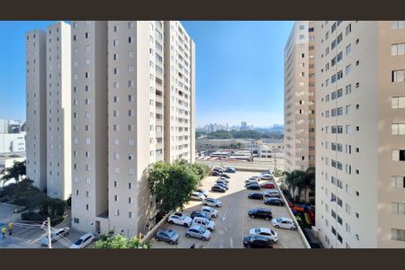 Apartamento à venda com 42m², 2 quartos e sem vaga Apartamento à venda com 42m², 2 quartos e sem vagaVista