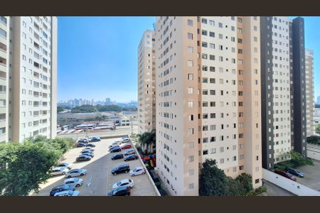 Apartamento à venda com 42m², 2 quartos e sem vaga Apartamento à venda com 42m², 2 quartos e sem vagaVista