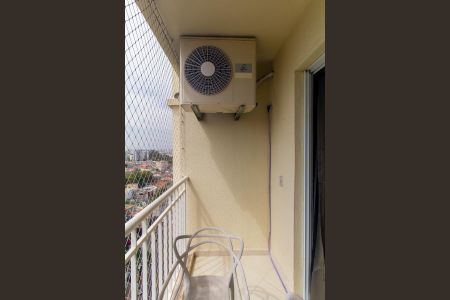 Varanda da Sala de apartamento para alugar com 2 quartos, 52m² em Vila Prudente, São Paulo