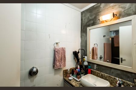 Banheiro da Suíte de apartamento à venda com 3 quartos, 95m² em Chácara Cruzeiro do Sul, São Paulo