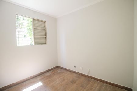 Apartamento à venda com 51m², 2 quartos e 1 vaga Apartamento à venda com 51m², 2 quartos e 1 vagaQuarto 2