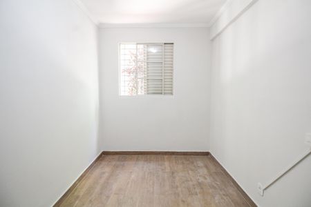 Apartamento à venda com 51m², 2 quartos e 1 vaga Apartamento à venda com 51m², 2 quartos e 1 vagaQuarto 1