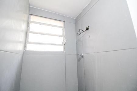 Apartamento à venda com 51m², 2 quartos e 1 vaga Apartamento à venda com 51m², 2 quartos e 1 vagaBanheiro