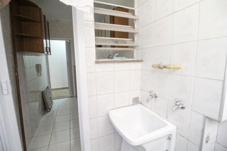 Apartamento à venda com 51m², 2 quartos e 1 vaga Apartamento à venda com 51m², 2 quartos e 1 vagaÁrea de Serviço