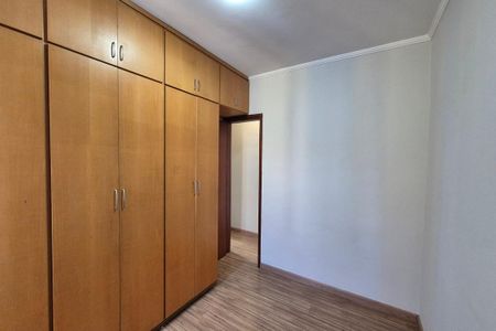 Quarto 1 de apartamento à venda com 2 quartos, 60m² em Jardim Paulicéia, Campinas