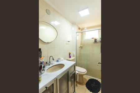 Banheiro de apartamento à venda com 2 quartos, 63m² em Vila Orozimbo Maia, Campinas