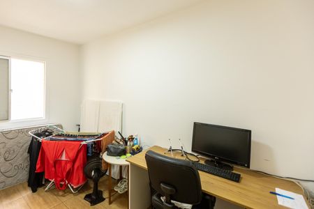 Quarto 2 de apartamento à venda com 2 quartos, 63m² em Vila Orozimbo Maia, Campinas