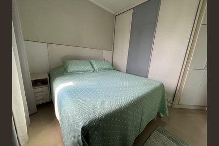 Apartamento à venda com 72m², 3 quartos e 2 vagas Apartamento à venda com 72m², 3 quartos e 2 vagasSuíte