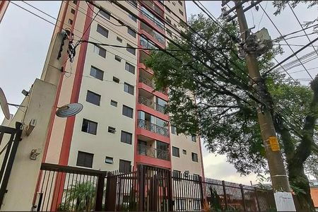 Apartamento à venda com 72m², 3 quartos e 2 vagas Apartamento à venda com 72m², 3 quartos e 2 vagasFachada