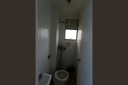 Apartamento para alugar com 198m², 4 quartos e 3 vagas Apartamento para alugar com 198m², 4 quartos e 3 vagasBanheiro de Serviço