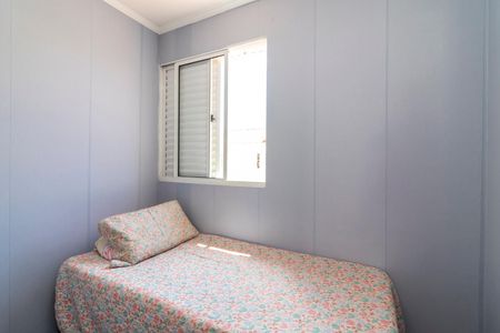 Quarto 2 de casa de condomínio à venda com 3 quartos, 110m² em Casa Verde Média, São Paulo
